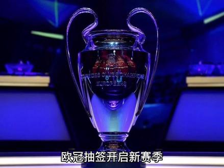 成功的