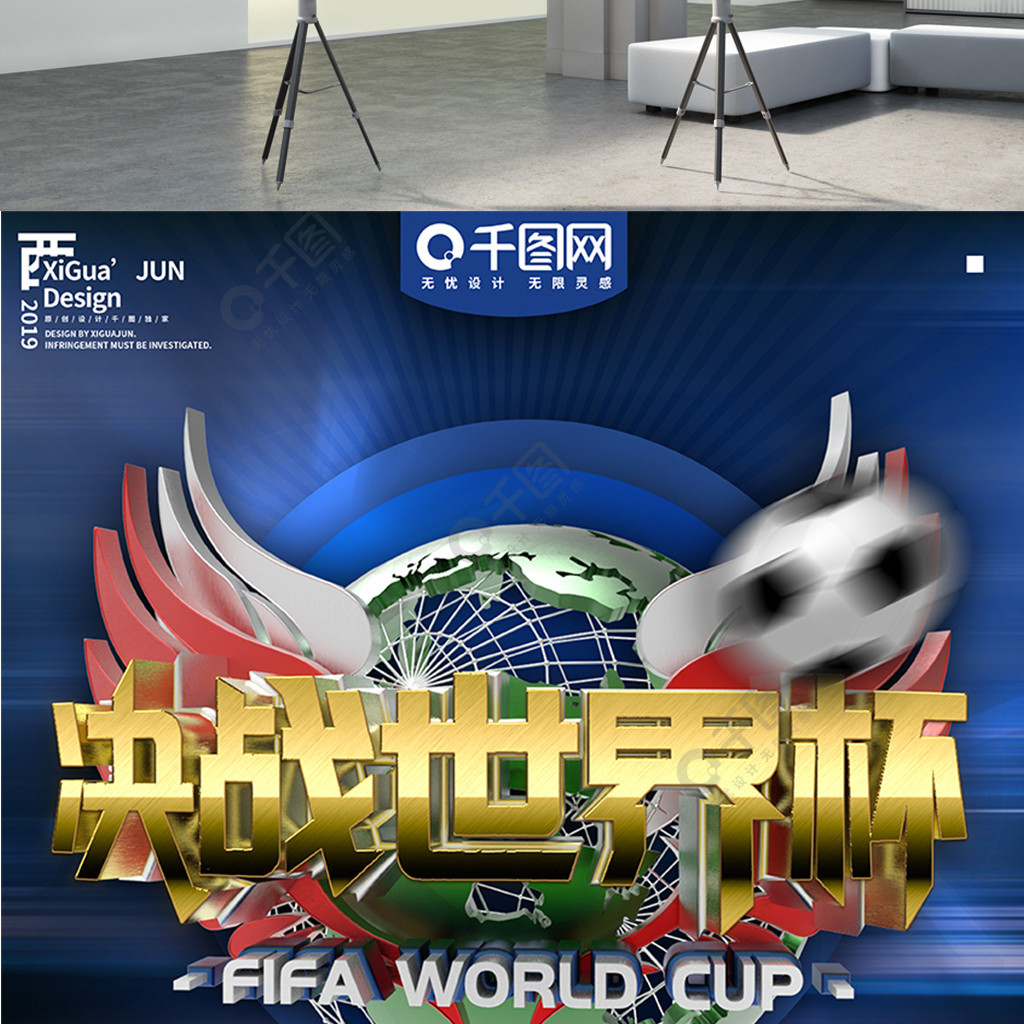 各项冠
