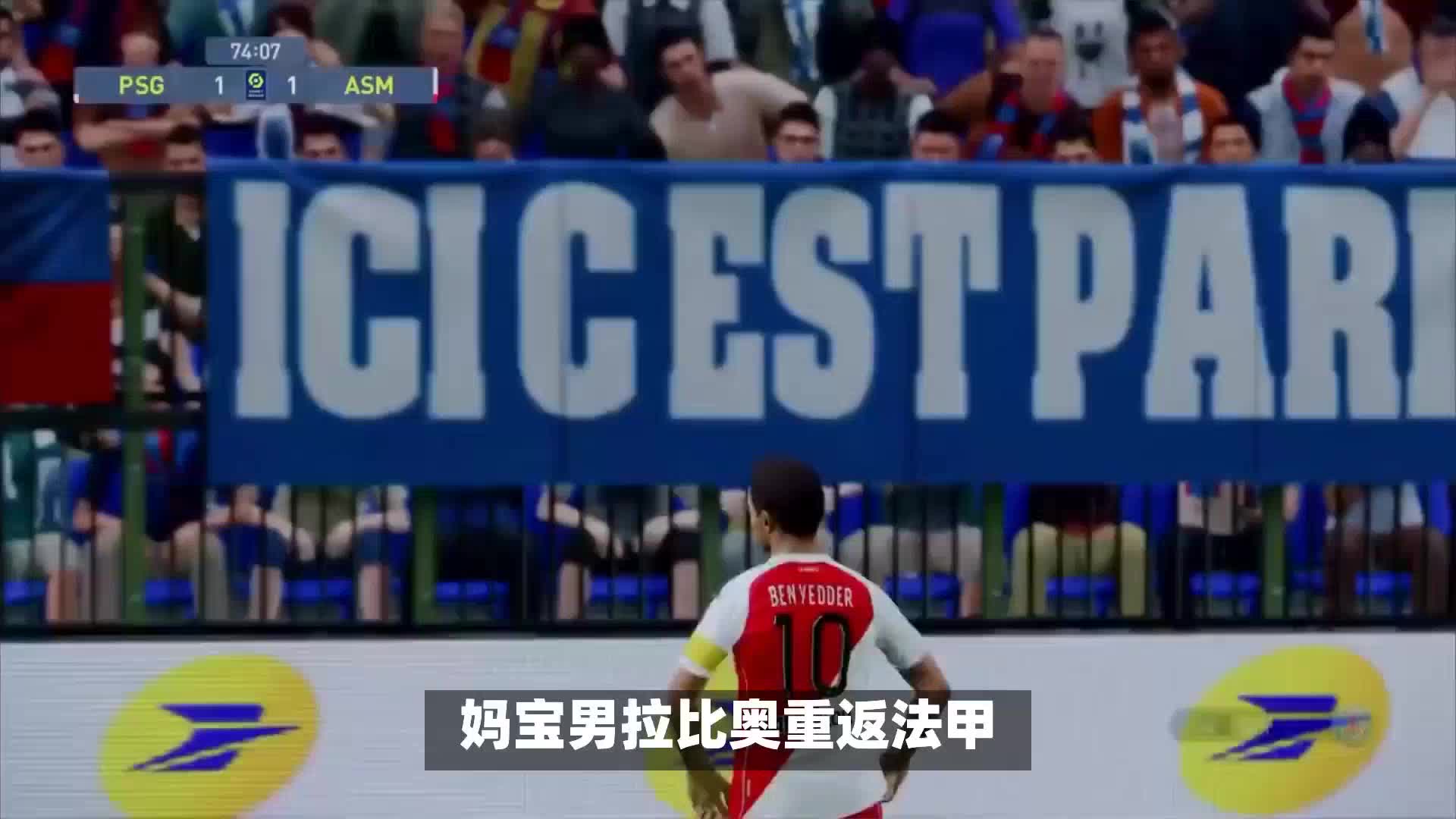 欧冠舞