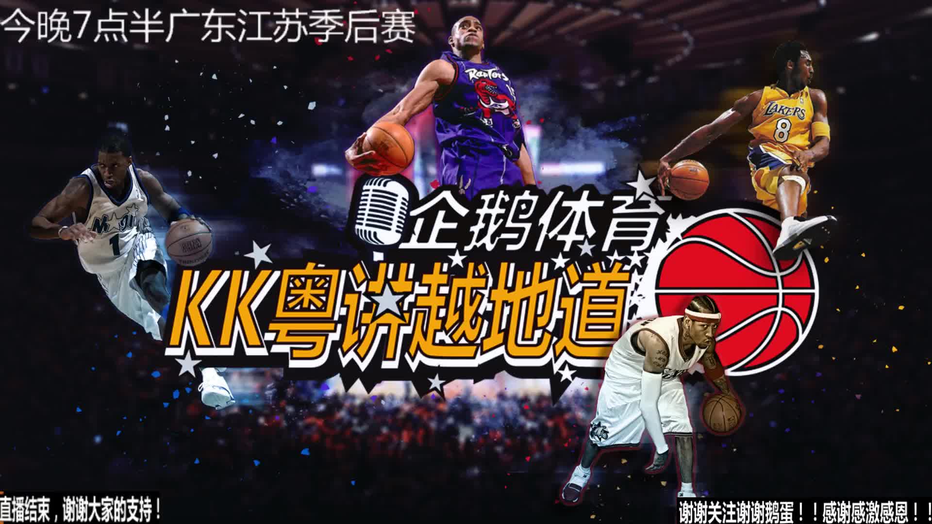 他不仅