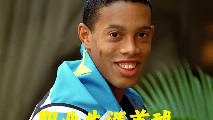 如巧克力和