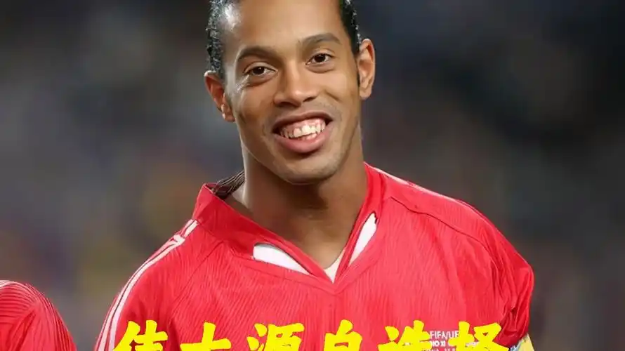 能成为公共